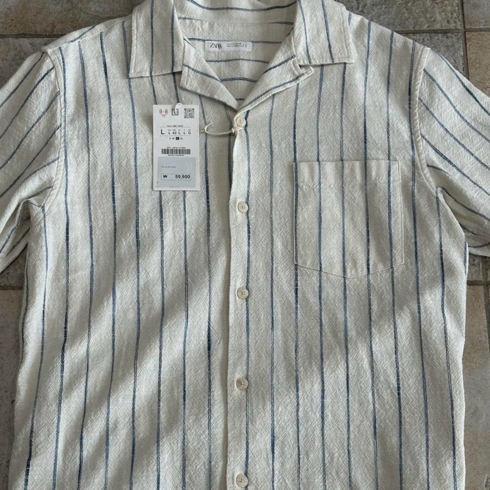 Sold! Zara Men's Casual Shirt - Cream and Blue Stripes